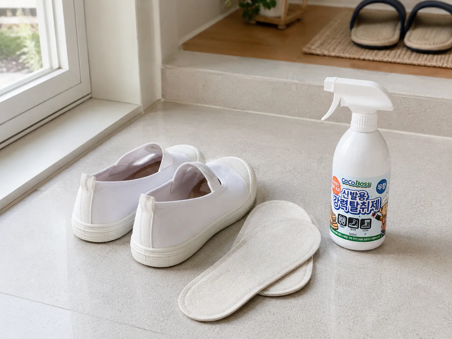 student indoor shoes odor insole separation